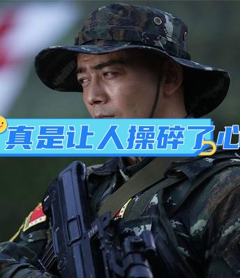 Scout重返赛场，比赛规则变更首场状态出色，中国队观众沸腾！