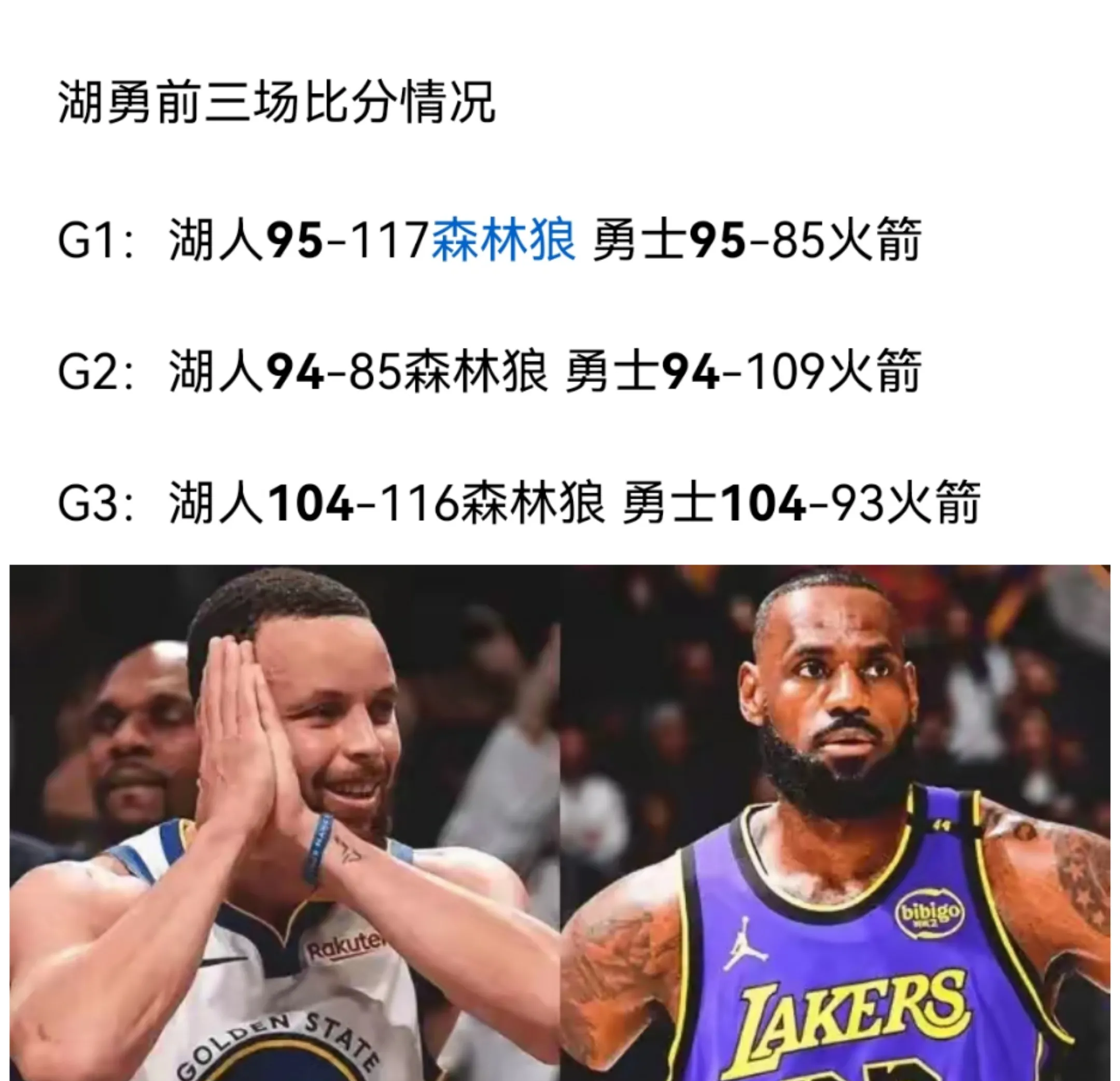 开云体育下载-浓眉哥重要时刻战术调整，C9带队取胜！-开云体育下载