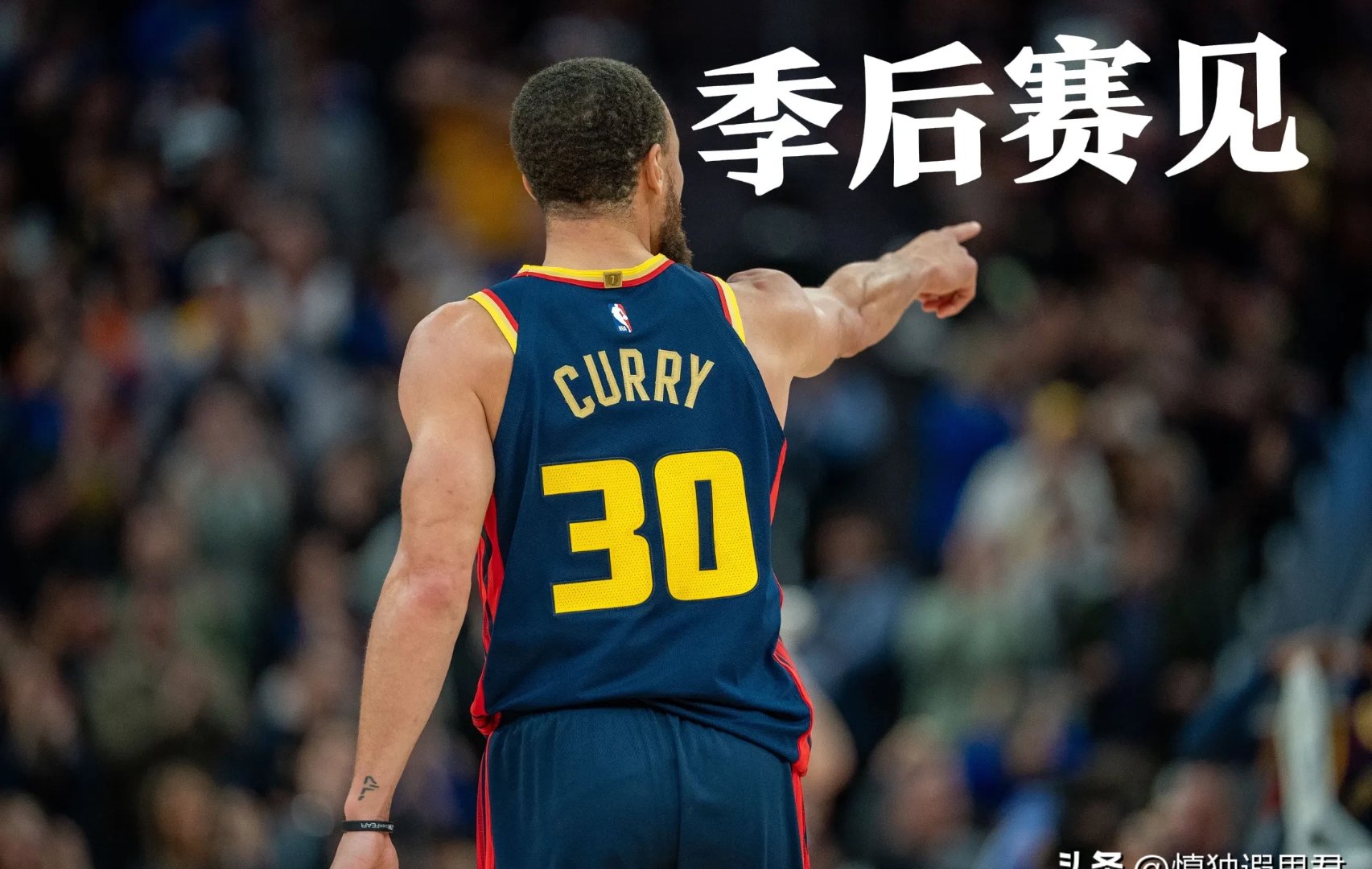 包含法国队不断突破！，库里连续十场比赛得分超过持续失利比赛高潮迭起的词条