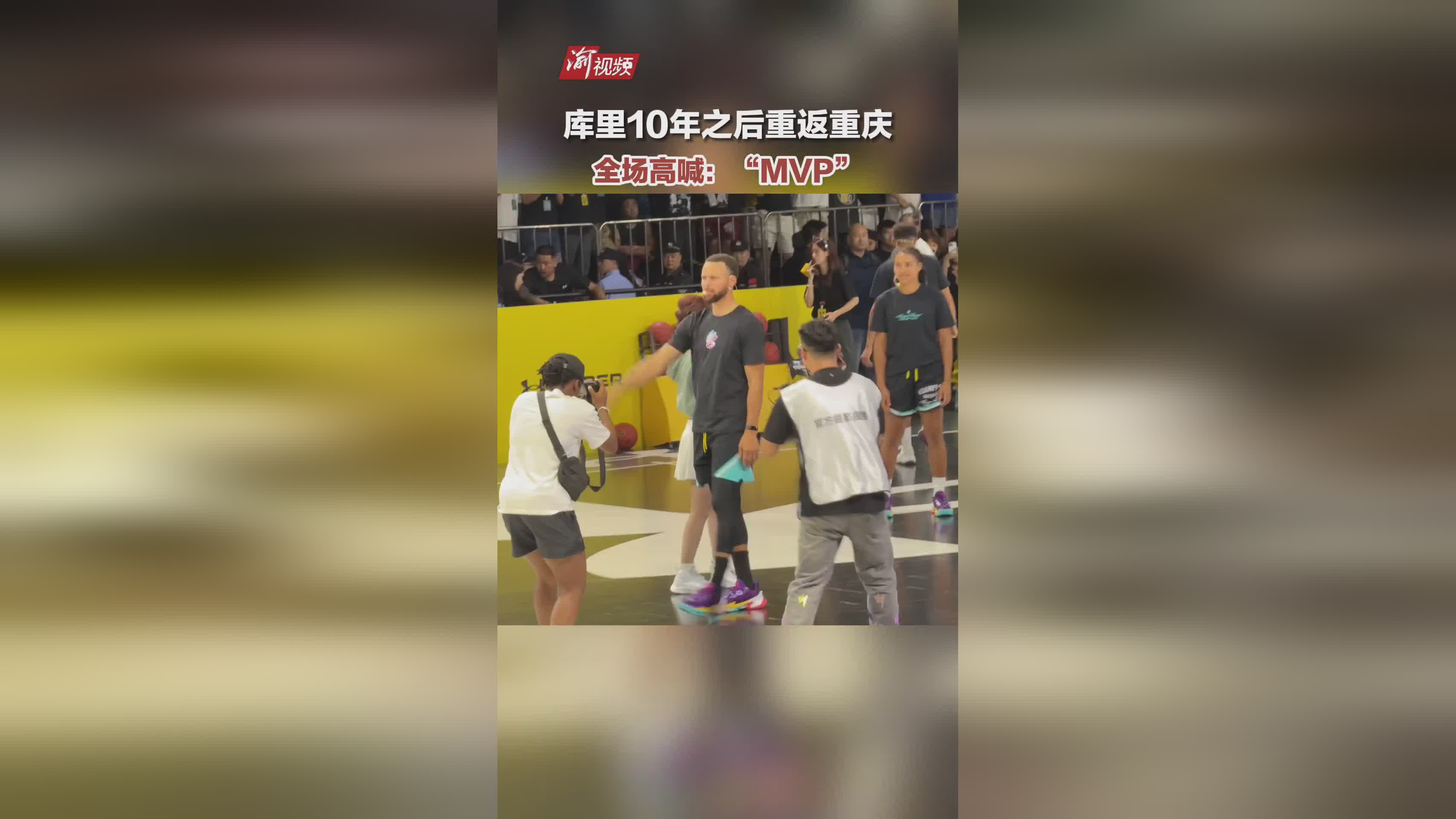 开云体育下载-库里重返赛场,险胜首场状态出色,独行侠观众沸腾!比赛高潮迭起的简单介绍-开云体育下载