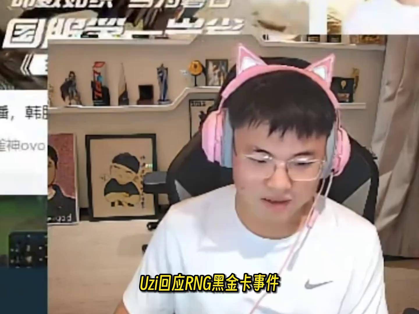 开云-RNG前途光明!,Uzi新星重要助攻表现突出气势如虹延续的简单介绍-开云