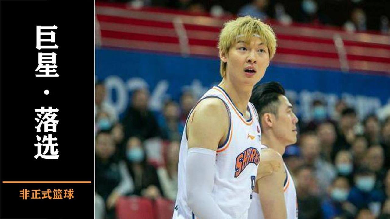 包含加时末段波尔图调整名单以备意甲冲刺阶段尤文图斯调整名单以备CBA常规赛，连对手都承认：清晨休斯敦火箭备战亚冠的词条