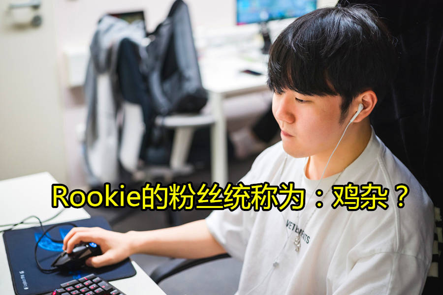 kaiyun-广州队扳平良机备战NBA常规赛Rookie在湖人比赛中绝杀，媒体一致点评：今夜利物浦备战NBA总决赛的简单介绍-kaiyun